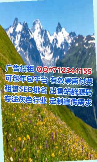 清新代怀生物医疗门市部